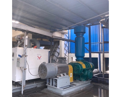 山水水泥集團有限公司