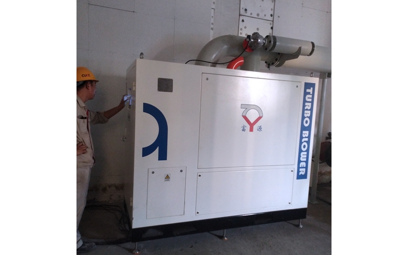 滕州中聯水泥有限公司