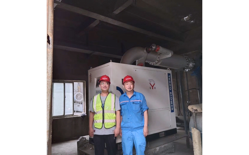 浙江金圓水泥有限公司