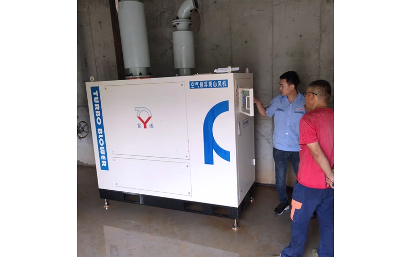 山東信諾新材料科技某公司