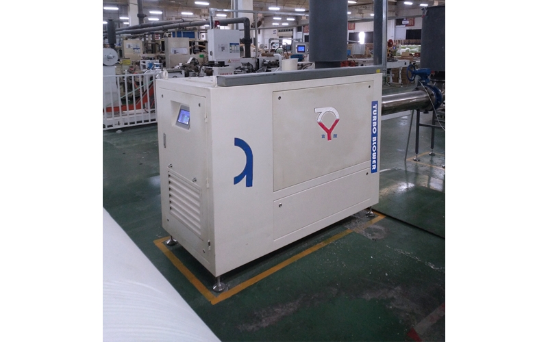 山東恒安紙業有限公司